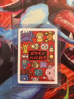 Old Maid Japanese Pokemon Center Red Back 2019 Promo Playing Card - Pikachu - Image 2