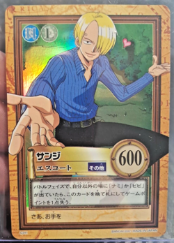 BANDAI One Piece Hyper Battle C341 SANJI HOLO FOIL SCARCE EARLY CARD VINATGE - Image 1