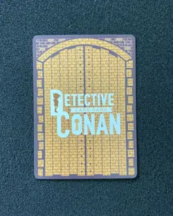 2024 Detective Conan TCG JPN Card Game MR ID 0820 Akai Syuuichi Bourbon TD40 - Image 2