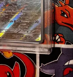 Pokemon Card PSA 10 Squirtle 170/165 sv2a Japanese 151 AR Art Rare Holo 2023 #3 - Image 3