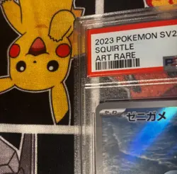Pokemon Card PSA 10 Squirtle 170/165 sv2a Japanese 151 AR Art Rare Holo 2023 #3 - Image 5
