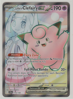 Lillie's Clefairy ex Ultra Rare Pokemon Card JTG 173/159 - NM - SHIP SAME DAY - Image 1