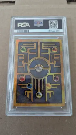 Ancient Mew PSA 9 Mint Pokemon TCG Card 2000 Movie Promo - Image 3