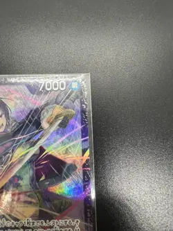 One Piece Card Game Japanese Tashigi OP12-031 Promo Flagship Battle promo - Image 5