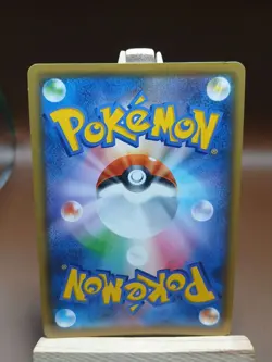 LP Steelix 056/100 R Fusion Arts S8 Pokemon Card Japanese - Image 2