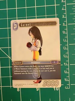 FFTCG FF Final Fantasy TCG Opus III LP Garnet 3-152S FFXI FF9 Card - Image 1