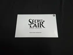 Magic the Gathering Secret Lair - Special Guest: kelogsloops - Non-Foil - Sealed - Image 1