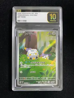 2025 Pokemon TCG Japanese Togedemaru M2 090/080 AR Art Rare PLG 10 Pristine YX89 - Image 1
