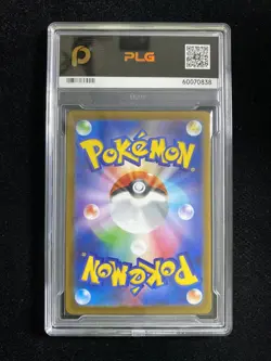 2025 Pokemon TCG Japanese Togedemaru M2 090/080 AR Art Rare PLG 10 Pristine YX89 - Image 2
