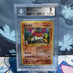 Pokemon Ho-Oh 250 Neo Awakening Legends Holo (Japanese) Swirl BGS 9 - Image 1