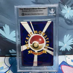 Pokemon Ho-Oh 250 Neo Awakening Legends Holo (Japanese) Swirl BGS 9 - Image 2