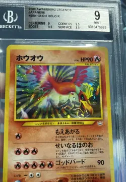 Pokemon Ho-Oh 250 Neo Awakening Legends Holo (Japanese) Swirl BGS 9 - Image 3