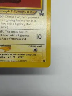 Electabuzz #46 WotC Black Star Promo 2000 English Pokemon Card NM - Image 4