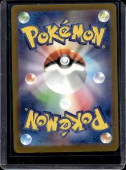 2025 Pokemon Mega Dream JP Jamming Tower #222/193 - Image 2