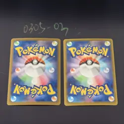 Pokemon TCG Japanese Mega Dragonite ex MA & Mega Gengar ex MA NM - Image 2
