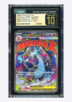 Pokemon CGC 10 PRISTINE Mega Charizard X ex MA 2025 223/193 M2a Japanese - Image 1