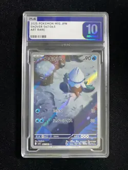 2025 Pokemon TCG Japanese Snover M1S 067/063 AR Holo PLG 10 Gem Mint YX89 - Image 1