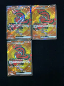 2025 Pokemon TCG Japanese Inferno X Holo M2 095/080 SR Oricorio ex Lot*3 YX89 - Image 1