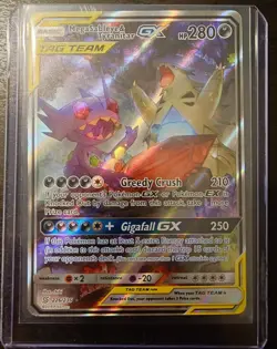 Pokemon Mega Sableye & Tyranitar GX TAG TEAM Ultra Rare Full Art Holo 226/236 2… - Image 1