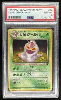 1997 Pokemon Japanese Rocket Dark Arbok Holo Rare #24 PSA 8 NM-MT - Image 1