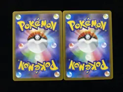2025 Pokemon TCG Japanese Inferno X Zacian #M2 087/080 AR Holo Lot*2 YX89 - Image 2