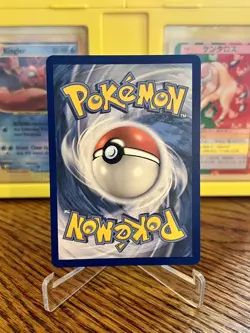 Pokemon TCG Fates Collide Genesect EX 120/124 NEAR MINT SEE PICS Ultra Rare 2016 - Image 2