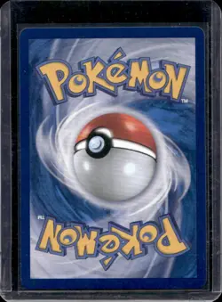 2025 Pokemon Hot Wind Arena KR Ethan's Ho-Oh ex Super Rare #077/063 - Image 2
