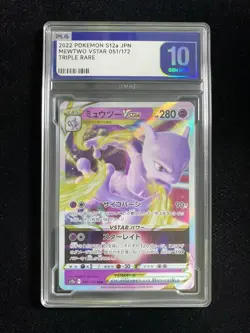 2025 Pokemon TCG Japanese Mewtwo VSTAR S12a 051/172 RRR PLG 10 Gem Mint YX89 - Image 1