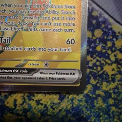 Pokemon Meowth Ex Perfect Order 107/088 Near Mint - Image 4