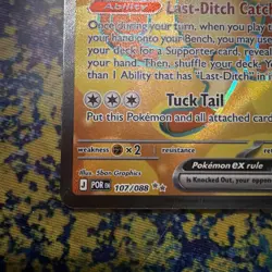 Pokemon Meowth Ex Perfect Order 107/088 Near Mint - Image 5