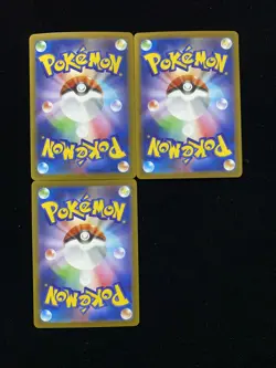 2025 Pokemon TCG Japanese Inferno X Holo M2 086/080 AR Yamper Lot*3 YX89 - Image 2