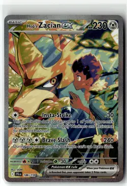 Hop's Zacian ex ⭐ 186/159 Holo Journey Together Pokemon NM - Image 1
