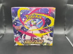 M1S Mega Symphonia Pokemon Japanese *w Shrink Booster Box US SELLER - Image 1
