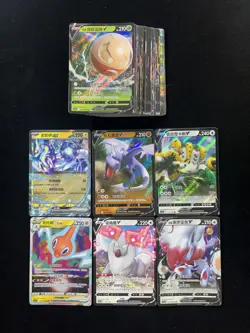 2025 Pokemon TCG S-Chinese Aerodactyl Sawsbuck Dual Rare RR Holo Lot*50 IH59 - Image 2