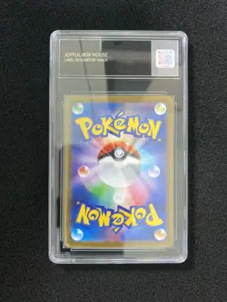 2026 Pokemon Japanese Nihil Zero M3 083/080 AR Talonflame JBH Certified OC83 - Image 2