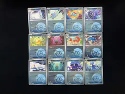2025 Pokemon S-Chn 151C Dewgong Tentacool 087/151 U Poke Ball Holo Lot*12 JW62 - Image 1