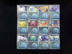 2025 Pokemon S-Chn 151C Dewgong Tentacool 087/151 U Poke Ball Holo Lot*12 JW62 - Image 2