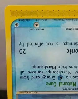 Marshtomp 41/109 Pokemon Ruby and Sapphire Regular NEAR MINT - Image 4