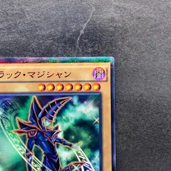 NM Dark Magician SDMY-JP010 Parallel Rare YuGiOh 100 - Image 3