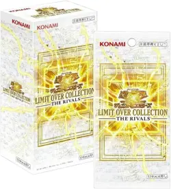 PRESALE YuGiOh Japanese LIMIT OVER COLLECTION THE RIVALS Box Sealed Asia Edition - Image 1