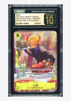One Piece CGC 10 PRISTINE Sanji SR Promo 2026 EB02-054 New Year Envelope Chinese - Image 1