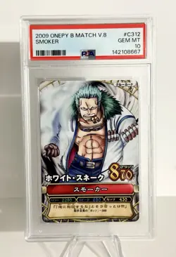 !! POP 1 !! 2009 One Piece Onepy Berry Match Smoker PSA 10 - Image 1