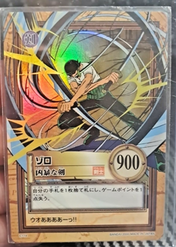 BANDAI One Piece Hyper Battle C114 ZORO HOLO FOIL SCARCE EARLY CARD VINTAGE - Image 1