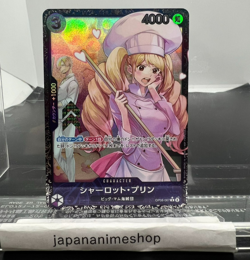 Charlotte Pudding R OP08-067 [FLG] Flagship Battle PROMO One Piece - Image 1