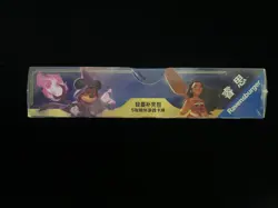 2025 Disney Lorcana TCG: The First Chapter Booster Sealed Box 24 Pack YV34 - Image 4