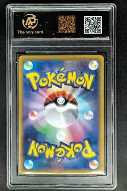 2024 Pokemon Cards JPN. Cinderace EX H SV7 018/102 RR RPA 10 (SAME AS PSA 10) - Image 2