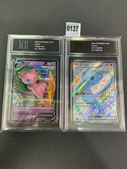 2pcs Mew combo set Pokemon Card Chinese NM Pyxis 10 - Image 1