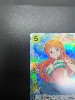 ONE PIECE Card Nami Alt Art EB03-053 SR ONE PIECE Heroines Edition Japanese - Image 4