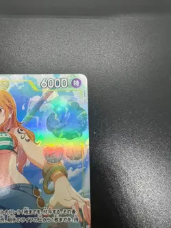 ONE PIECE Card Nami Alt Art EB03-053 SR ONE PIECE Heroines Edition Japanese - Image 5