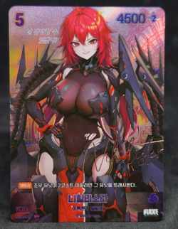 Nihilister BT01-069 SPR Signature Card Nivel Arena Nikke Korean Version NM - Image 1